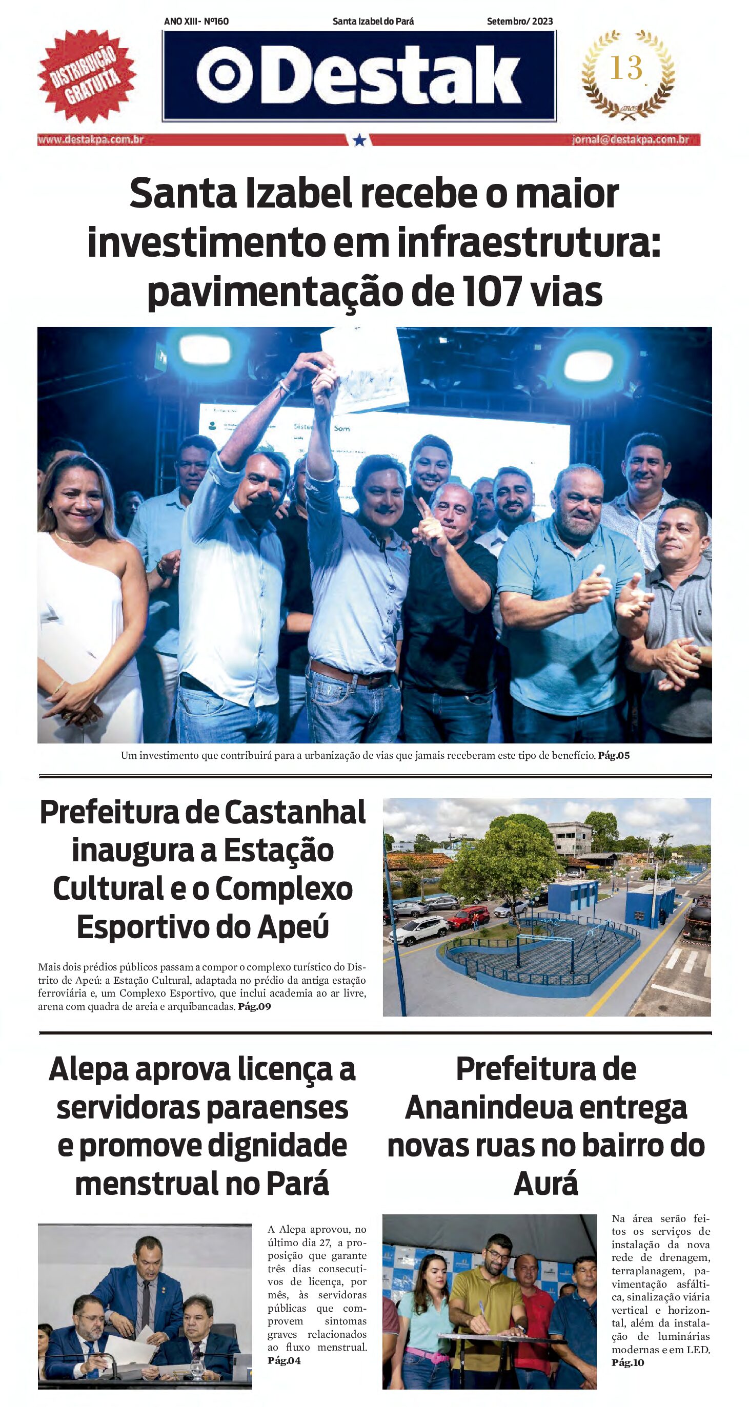 Edição Nº 160 — Setembro/2023