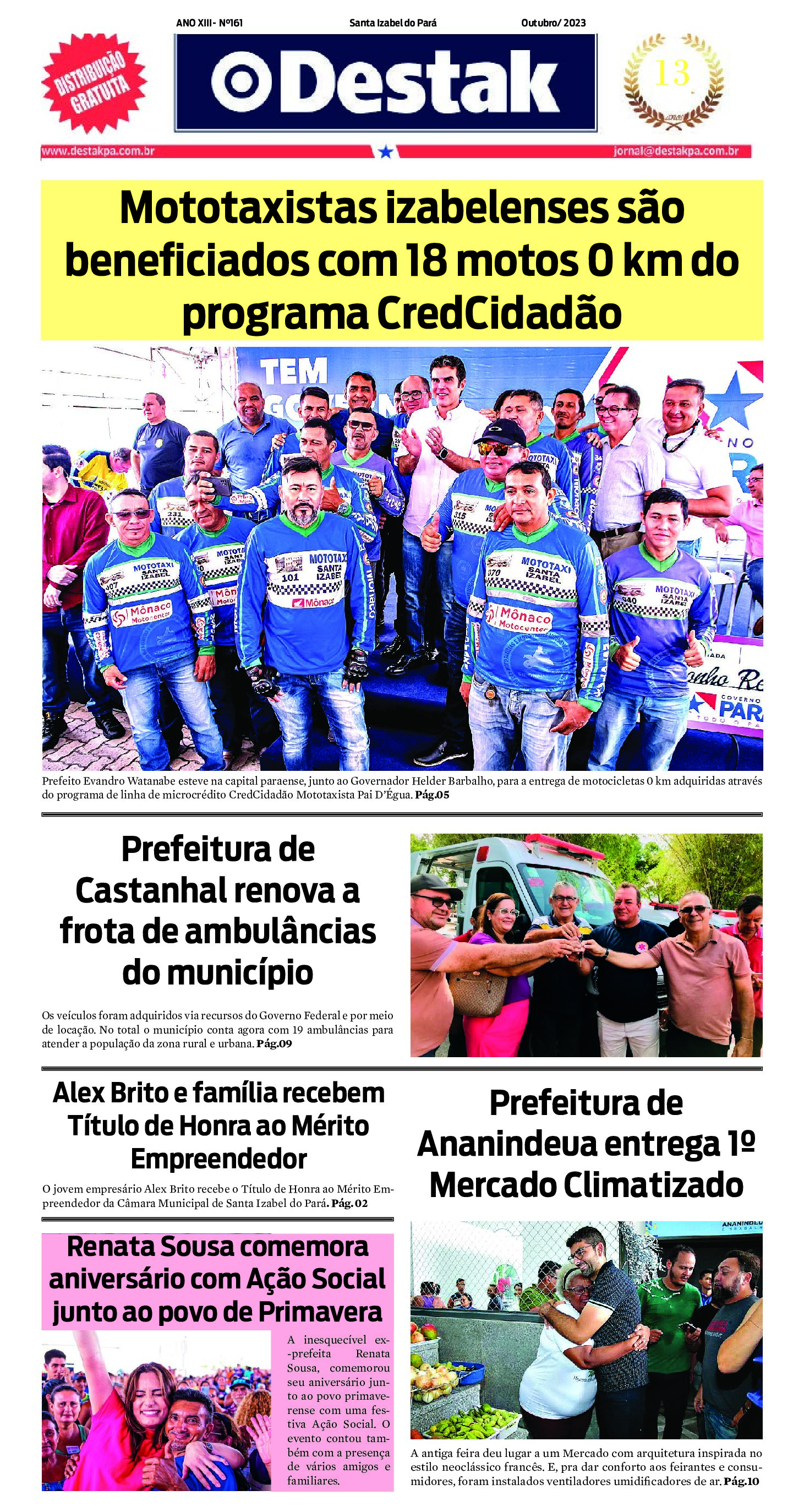 Edição Nº 161 — Outubro/2023
